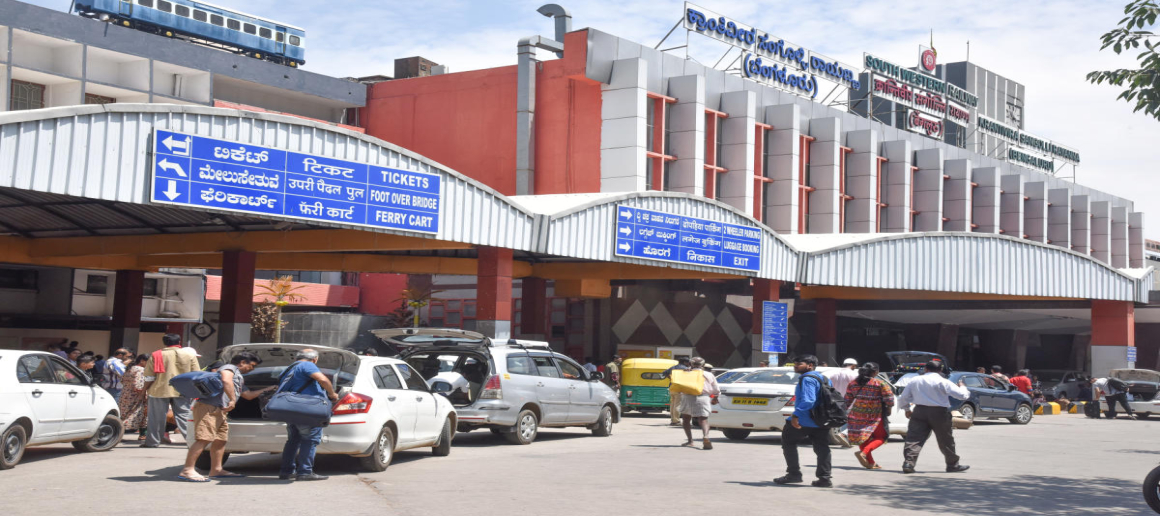 Railway Station Cabs In Bangalore